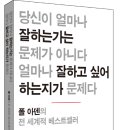 권혜아