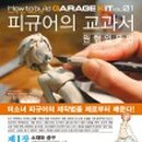 the 개 # 이미지