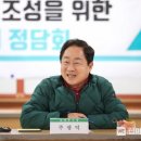 별내초등학교 이미지