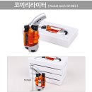 (주)메디쿠스 이미지