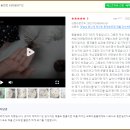 킴스 펫클리닉 이미지