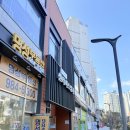 다즐링(Dazzling) | 길음네일 겨울맞이 이달아 다즐링네일 대만족 후기