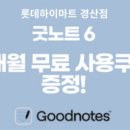 애플이용원