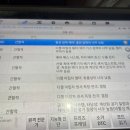 HJ 모터스 이미지