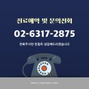 청암치과의원 네이버블로그