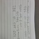 용주 이미지