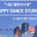 주식회사버스투어여행사 이미지