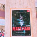 하리당구장 이미지