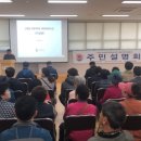 신정3동 넓은들민원센터 이미지