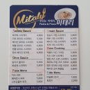 미태리포항 네이버블로그