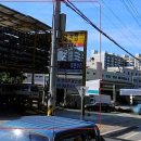 미광정비 이미지