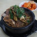 청기와뼈다귀해장국 - 부천시 원미구 소향로 249 | 청기와뼈다귀해장국