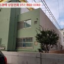 청림동-12 이미지