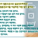 태양빨래방 네이버블로그