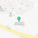 서부119안전센터 화장실 이미지