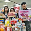 메가플러스(주) 이미지