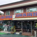 여주-0088 네이버블로그