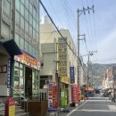 명성관 | 마산역 혼밥 가성비 중국집, 명성관 | 탕수육< 짜장면<< 짬뽕 내돈내산 솔직후기