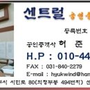 신시가지당구장 이미지