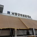 신평동339 | 경상도 :: 6월의 경주여행 (aka. 한번쯤 가보기 좋은 경주)