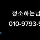 산이면사무소 이미지