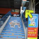 중앙동-22 이미지