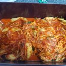 학가산김치 티스토리