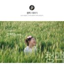 주식회사청맥 네이버블로그