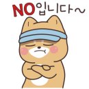 블루오션 골프연습장 네이버블로그