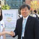 동백고등학교 이미지