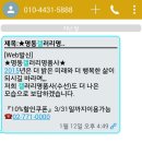 갤러리명품사 이미지