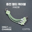 그린전산 이미지