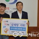 ㈜천암푸드 이미지