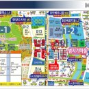 마드리드 당구장 이미지