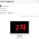 유림주유소 이미지