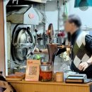 미소온누리약국 | 서울 서대문구 가재울뉴타운 남이동길 골목형 상점가 온누리상품권 사용처 가맹점 혜택 후기