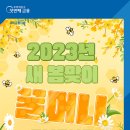 우리모아 이미지