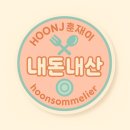 막창마을생삼겹살
