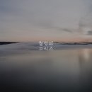 브리즈디자인 이미지