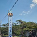 도예전시장가마 이미지