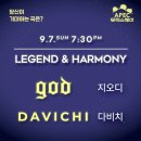 화스퀘어 이미지