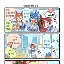 뽑기매니아2 이미지