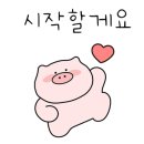 서수원칼국수