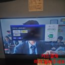 잇츠 코인 노래연습장 네이버블로그