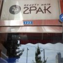 안현로서8길 이미지