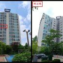 이화 신동아 파밀리에아파트 이미지