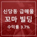 주식회사에이블부동산중개법인 이미지