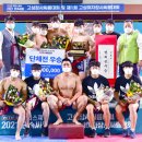 태안군청 뉴시스