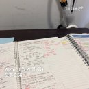 신용밧데리 | 2025년 8월 (2) : 금융권 공동채용 박람회 후기 / 신용분석사 / 신용상담사 / 퍼프대디 이야기