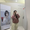 설빙구리갈매점 | [갈매 태닝] 조명빨 아님! 톤업크림 필요없는 화이트태닝 맛집 '몰디브태닝 별내갈매점' 추천 후기